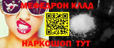 гидропоника Пенза