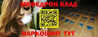 прущие грибы Первоуральск