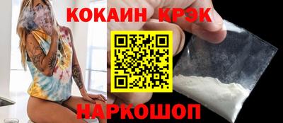 гидропоника Пенза