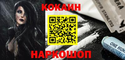 гидропоника Пенза