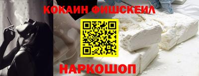 гидропоника Пенза