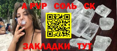 прущие грибы Первоуральск