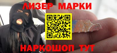 гидропоника Пенза