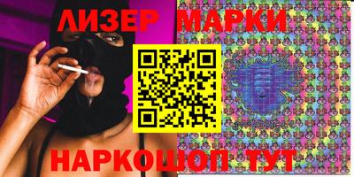 прущие грибы Первоуральск