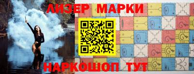 прущие грибы Первоуральск