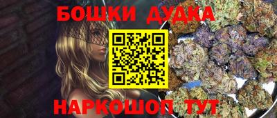 гидропоника Пенза
