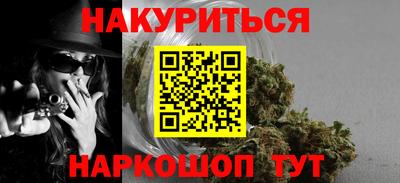 прущие грибы Первоуральск
