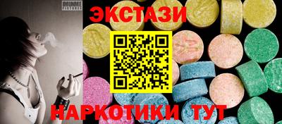 гидропоника Пенза