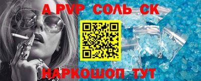 прущие грибы Первоуральск