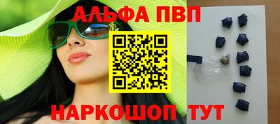 прущие грибы Первоуральск