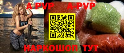 прущие грибы Первоуральск