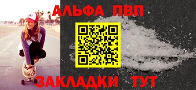 гидропоника Пенза