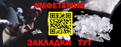 прущие грибы Первоуральск