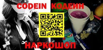 прущие грибы Первоуральск