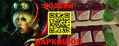 гидропоника Пенза