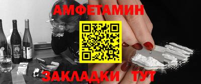 прущие грибы Первоуральск