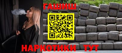 прущие грибы Первоуральск