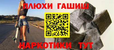гидропоника Пенза