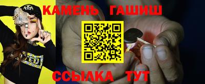 прущие грибы Первоуральск