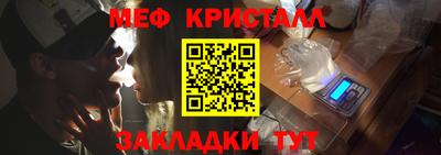 прущие грибы Первоуральск