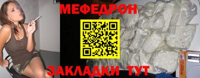 гидропоника Пенза