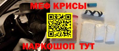 прущие грибы Первоуральск