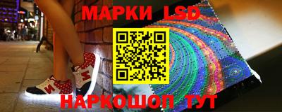 прущие грибы Первоуральск